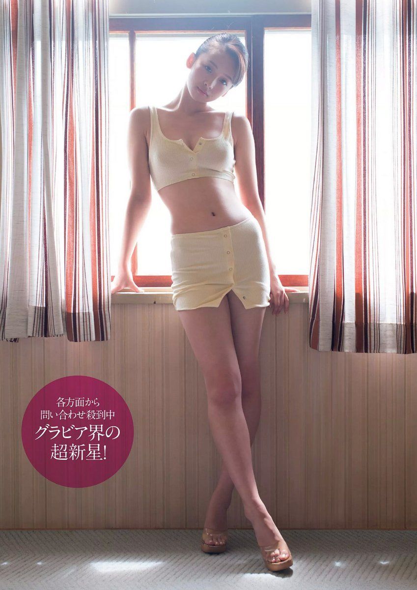华村飞鸟- 2017年週プレNEWS写真