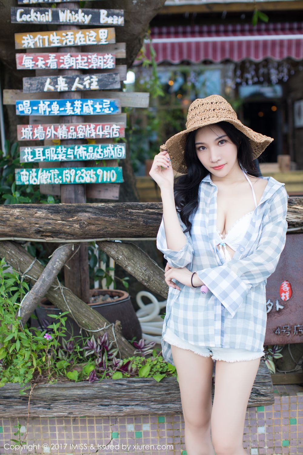 小狐狸Sica七夕献礼 清爽迷人美不胜收