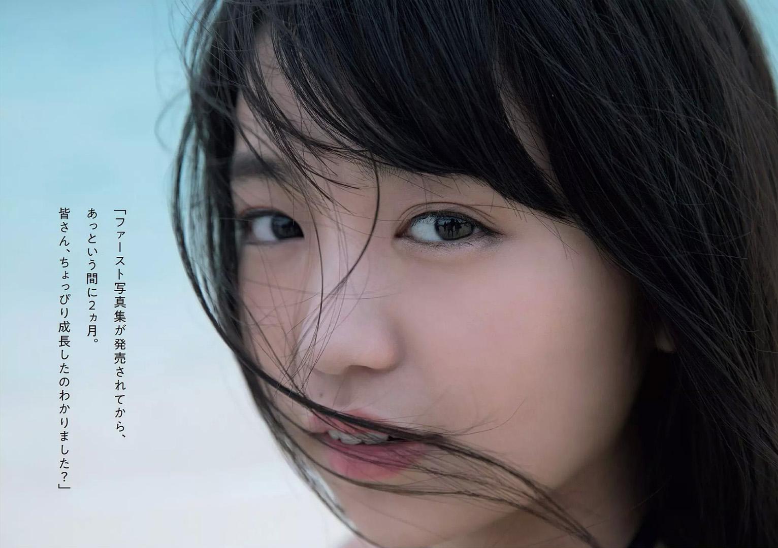 大原优乃- 2018日本周刊杂志写真合辑1