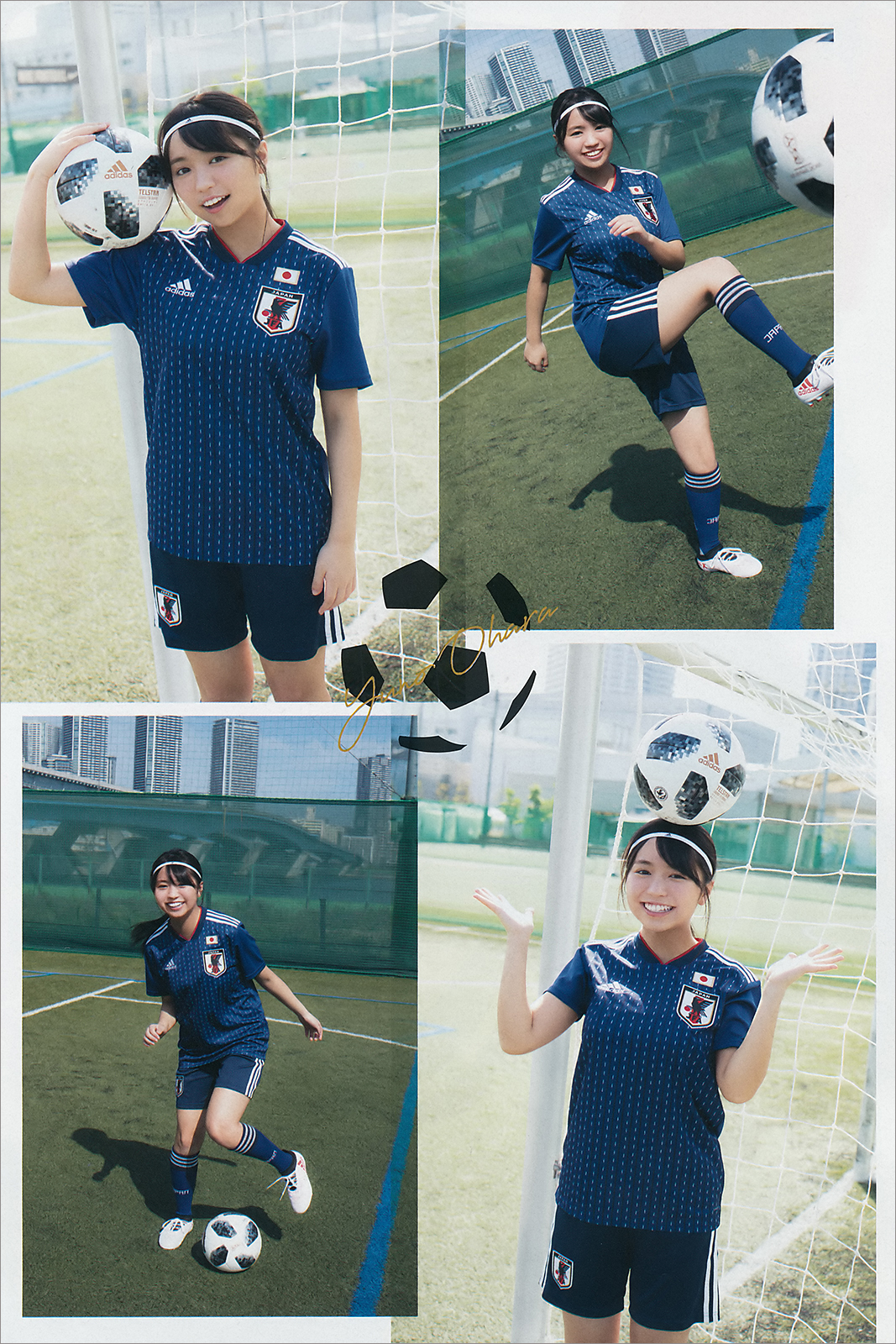 大原优乃- 2018日本周刊杂志写真合辑2