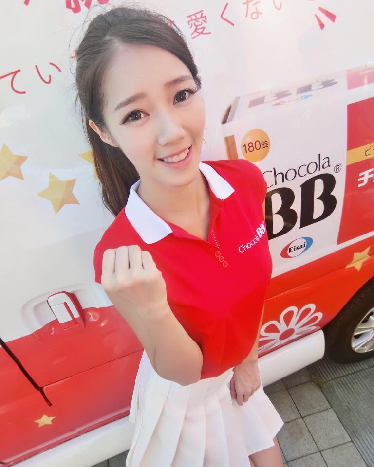性感Dancer克啦啦 内衣绷带快撑不住