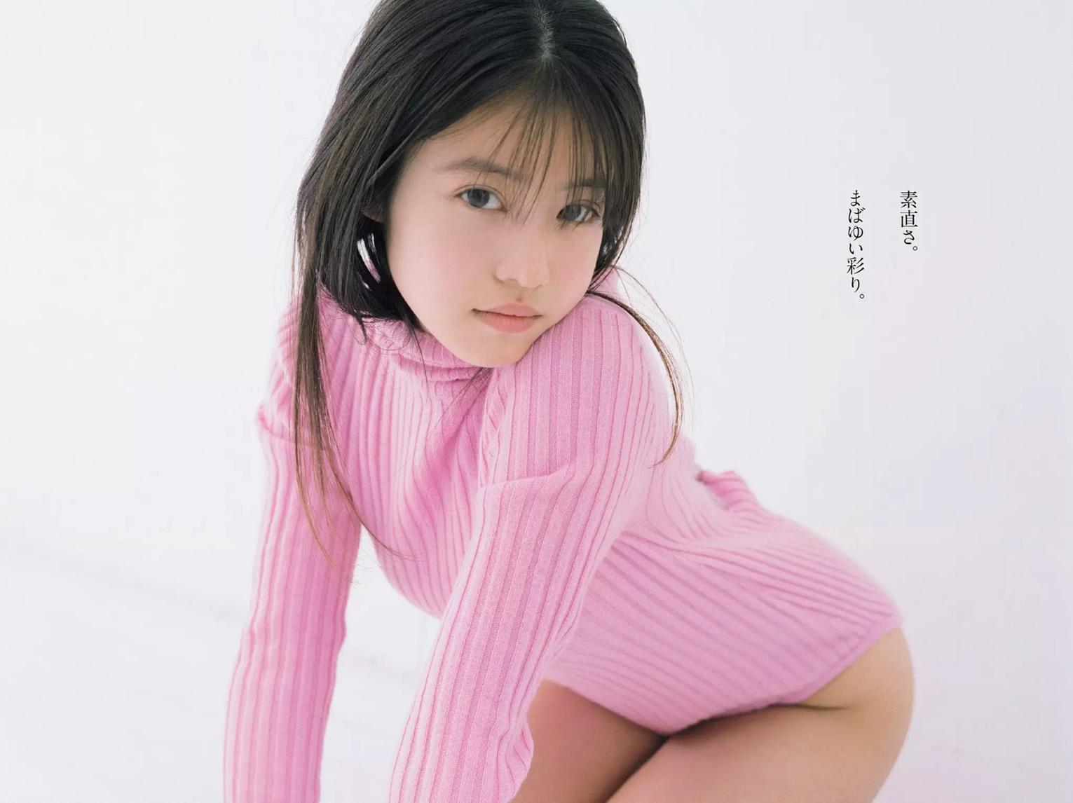 今田美桜, Imada Mio - Weekly Playboy, 2019