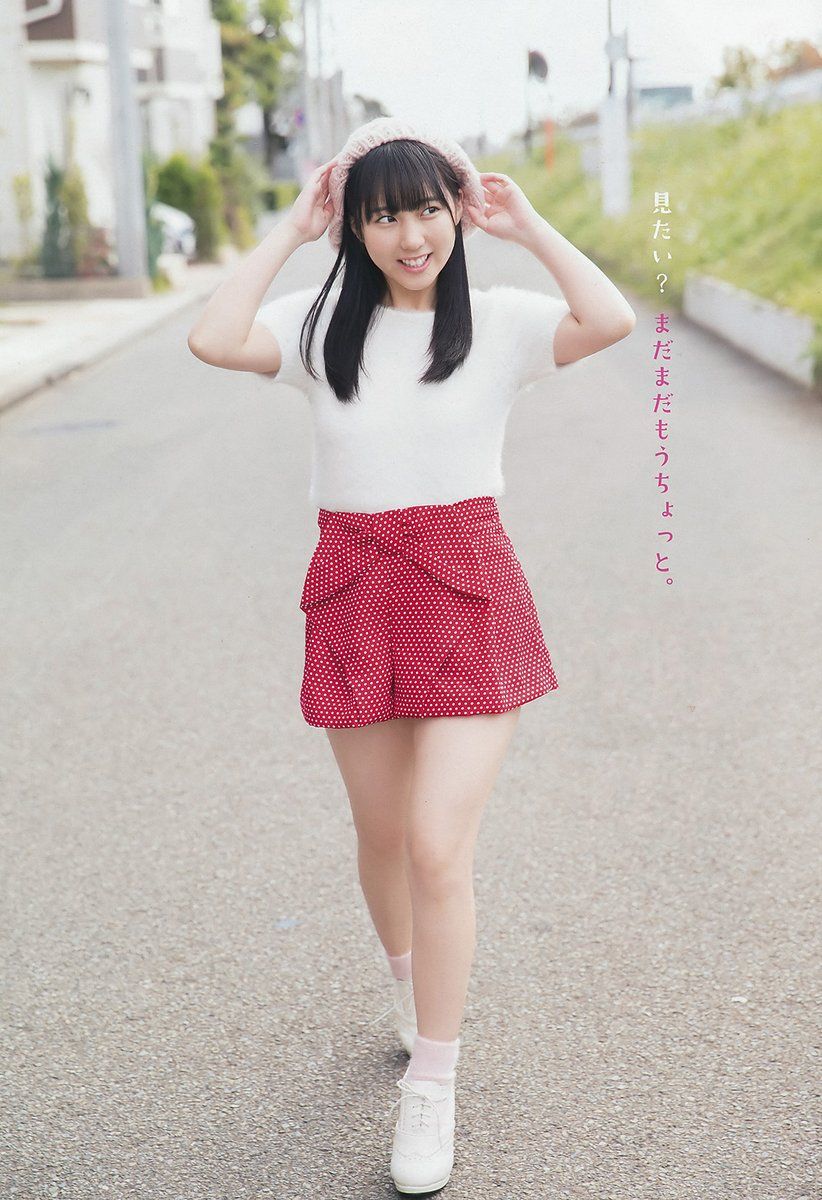 田中美久- 2018年週プレNEWS写真
