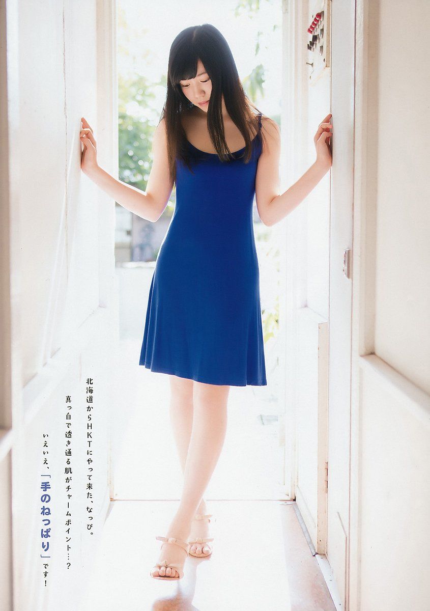 运上弘菜- 2017年週プレNEWS杂志写真