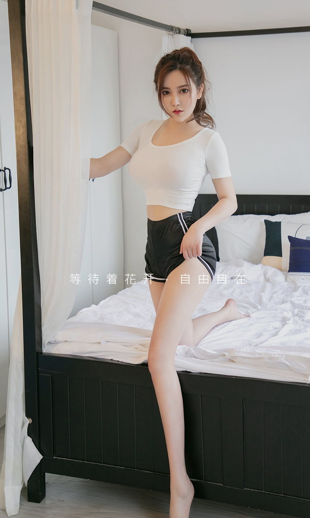 恬静美女金梓琳 爱情里的尘埃