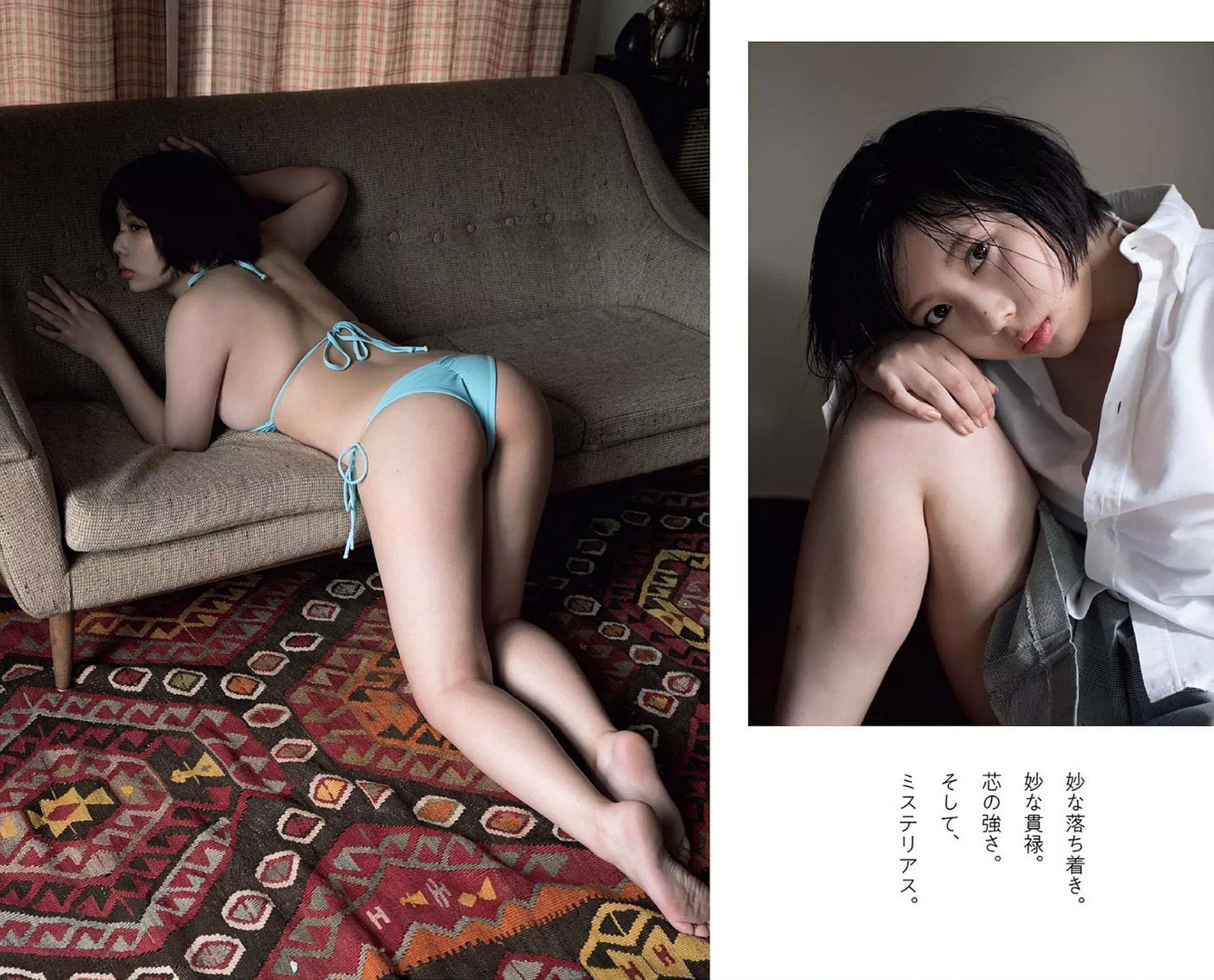 安位薫- Weekly Playboy 2018