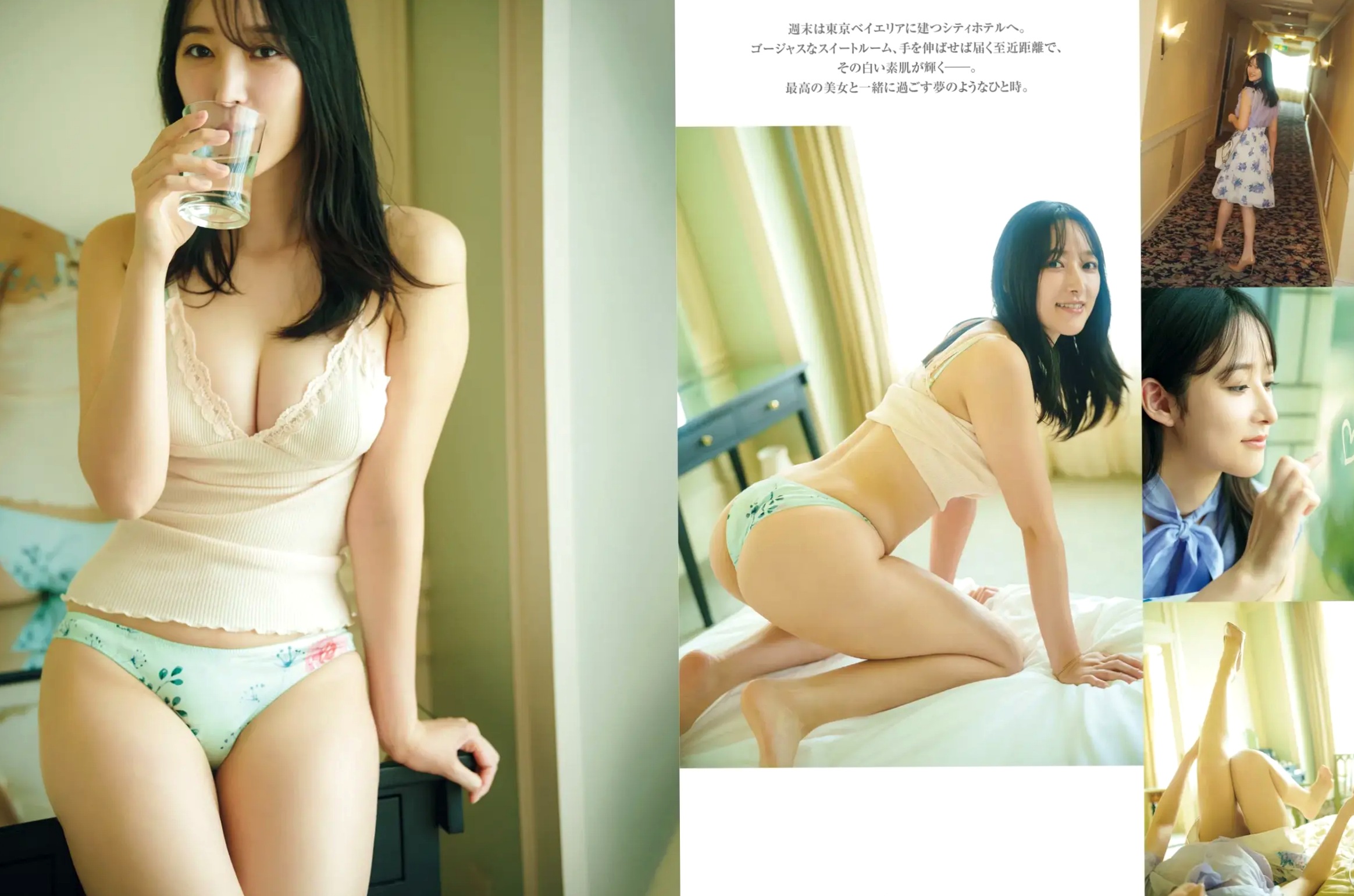 山崎あみ - 綺麗なお姉さんの密かな休日 居家内衣与浴室湿身性感写真
