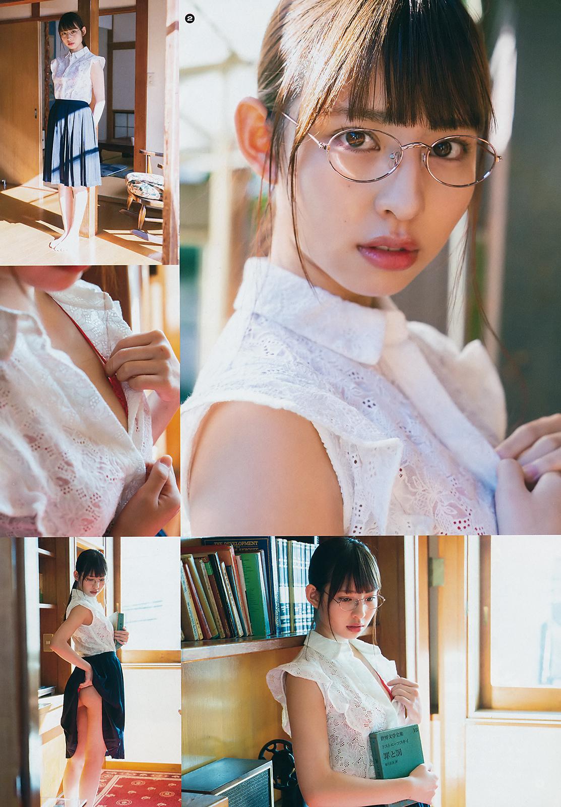 沖口優奈, Yuna Okiguchi - Young Gangan, 2019.02.15