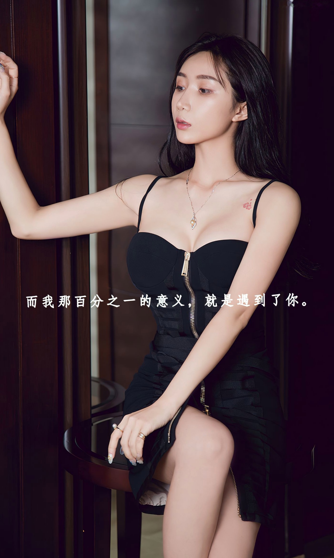 Gallery - UGirlsApp尤果圈 - Chiness Model 爱尤物 - Love Beauty -2784-李莉莉-《成熟时间线》-紧身黑裙勾勒曼妙曲线,性感御姐气质写真-2024.02.16爱尤物 - Love Beauty 性感诱惑极品女神御女郎 - Royal Lady 李莉莉女神私房照_秀色女神