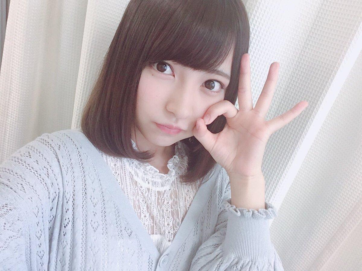 十味(とーみ)- 平成原石少女私房照
