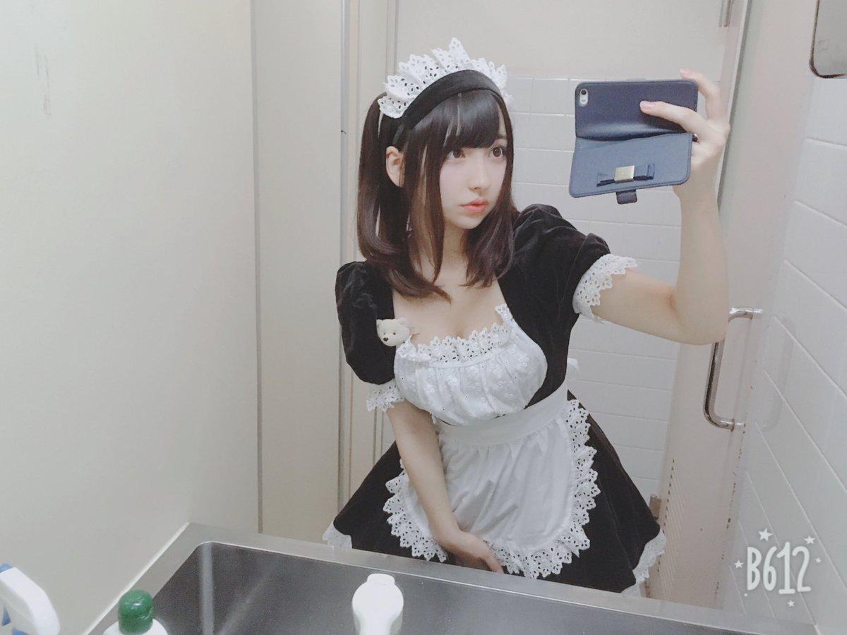 十味(とーみ)- 平成原石少女私房照