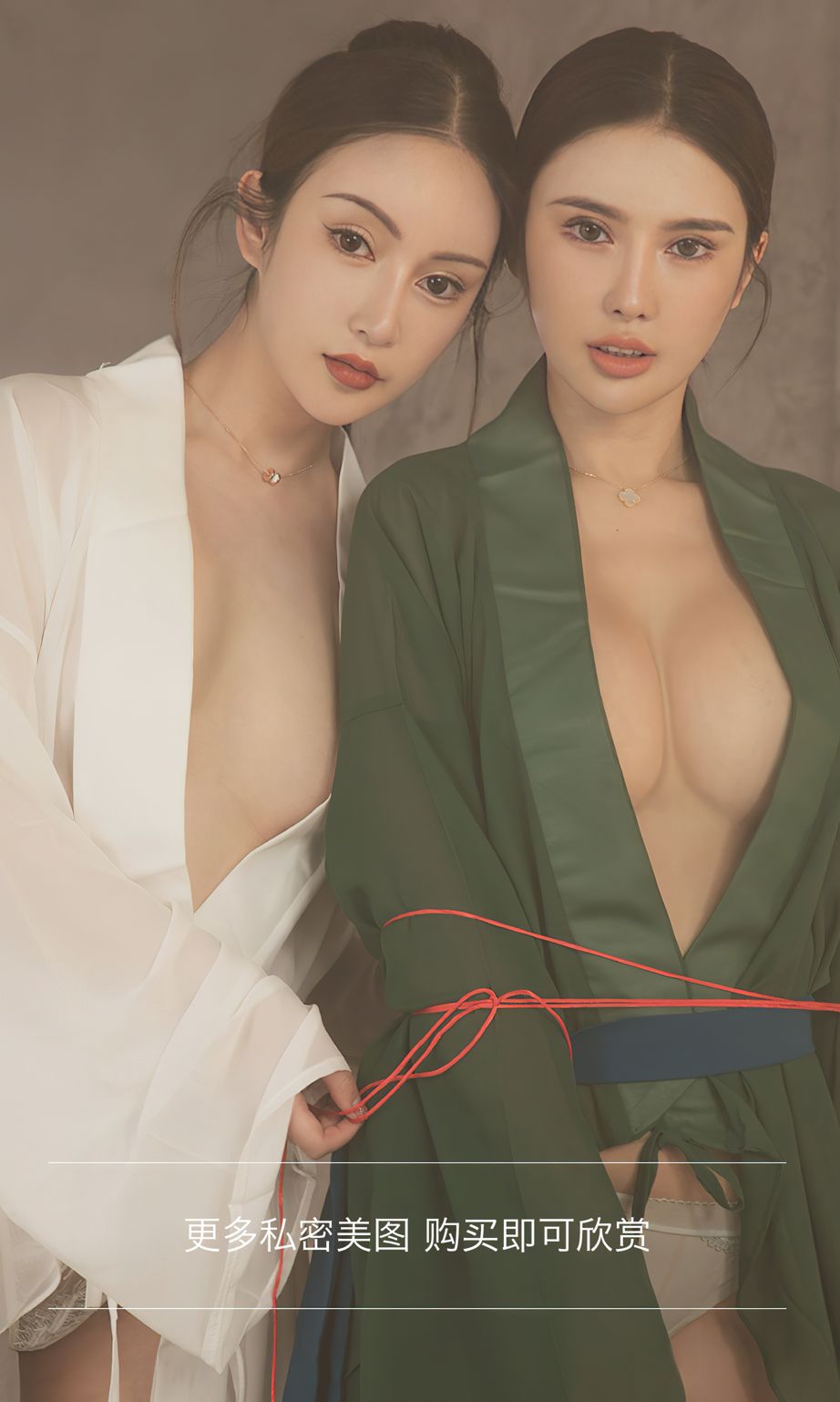 Angela楚楚&金露 香食