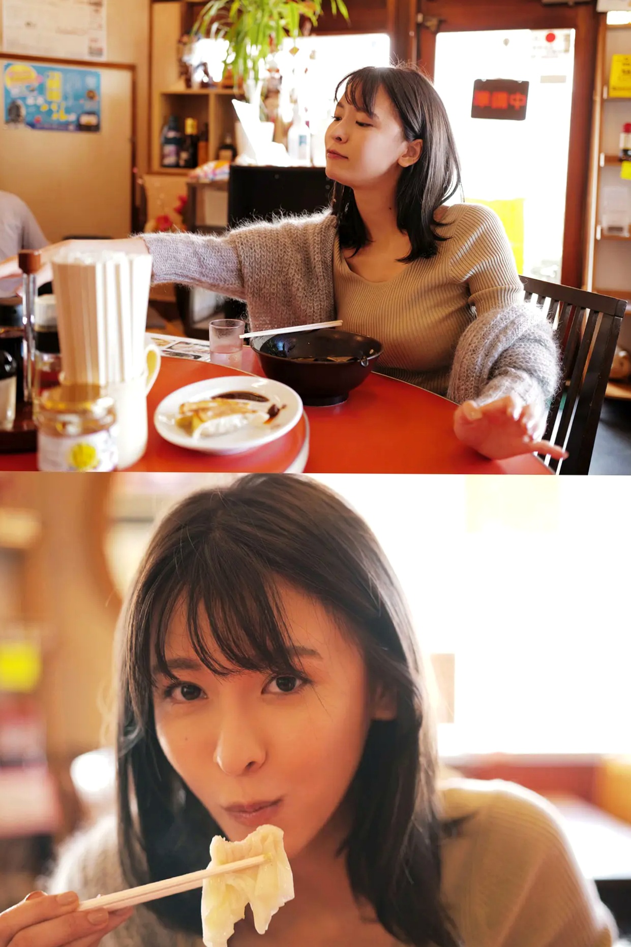 奈月セナ - たまゆらB 日系温泉旅馆性感内衣私房写真集