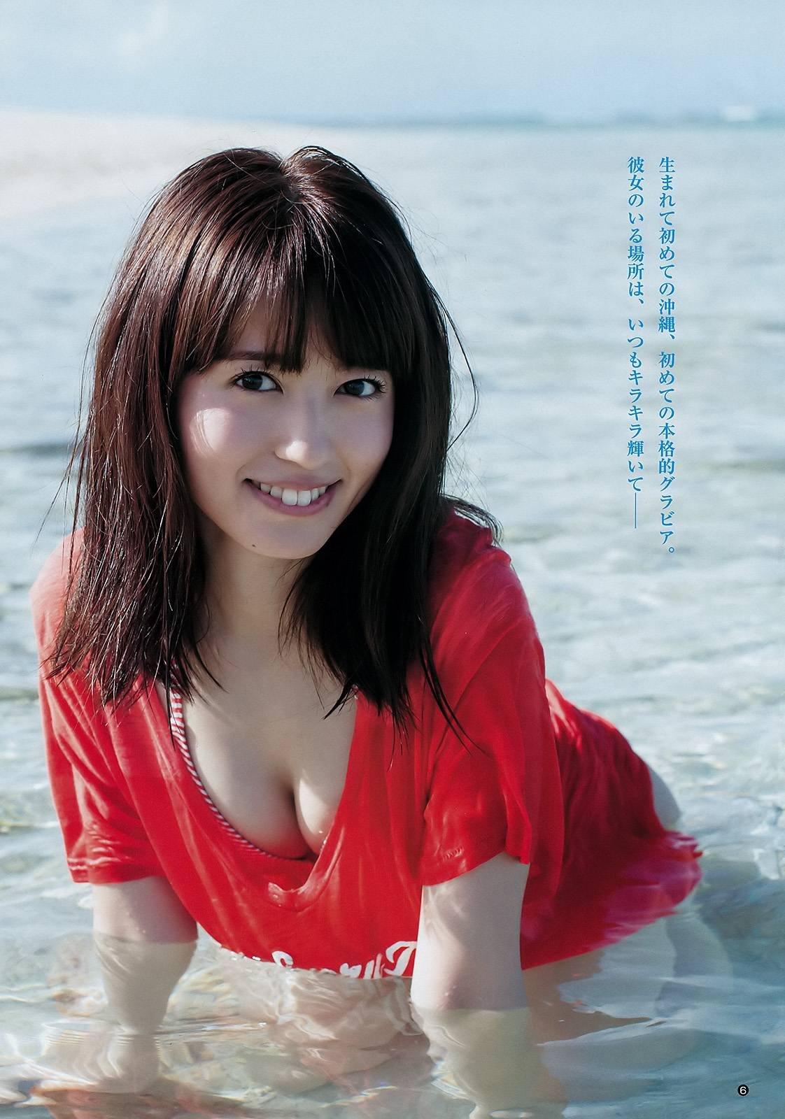 逢田梨香子- 2017-2018 Young Jump 合辑