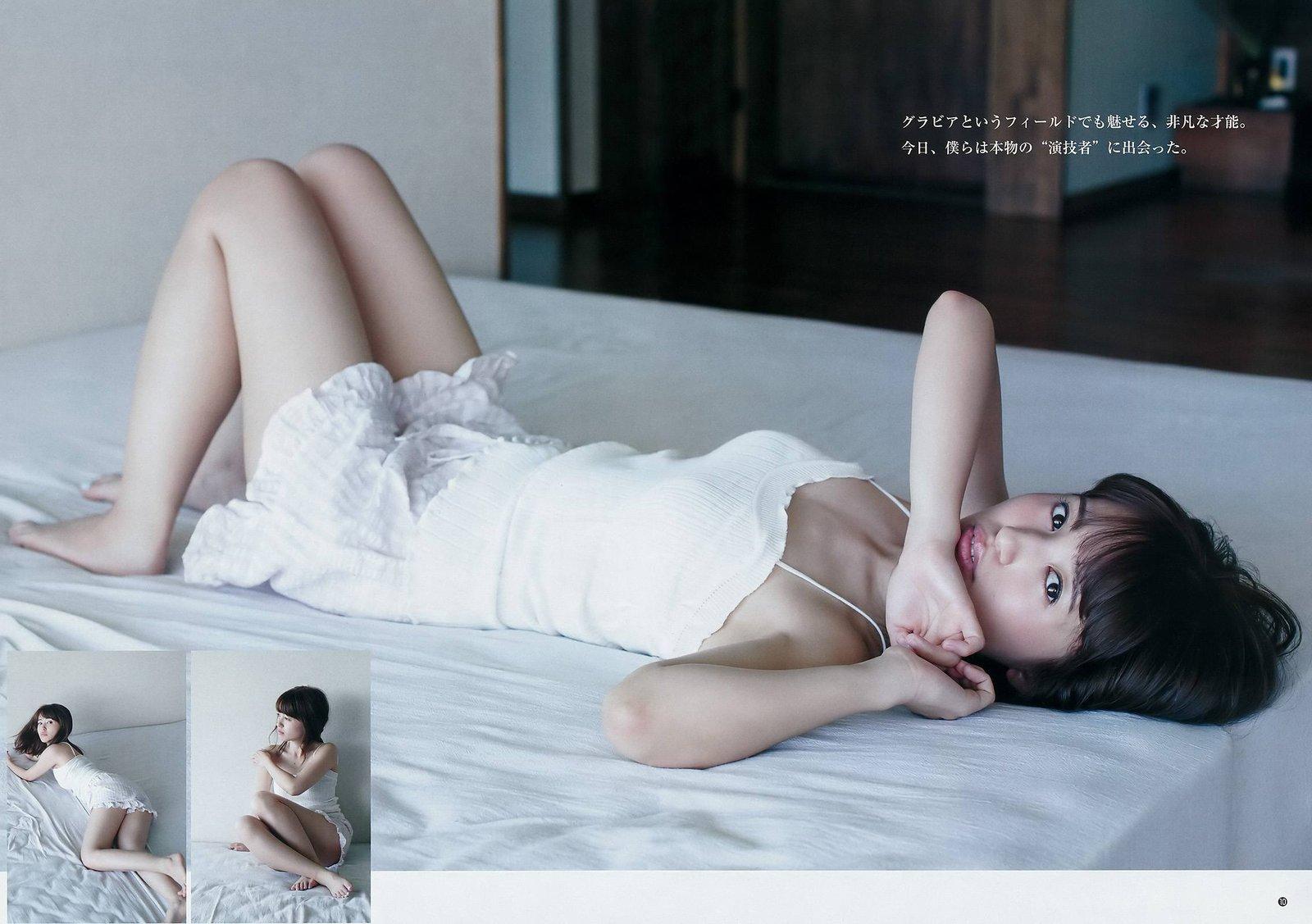 逢田梨香子- 2017-2018 Young Jump 合辑