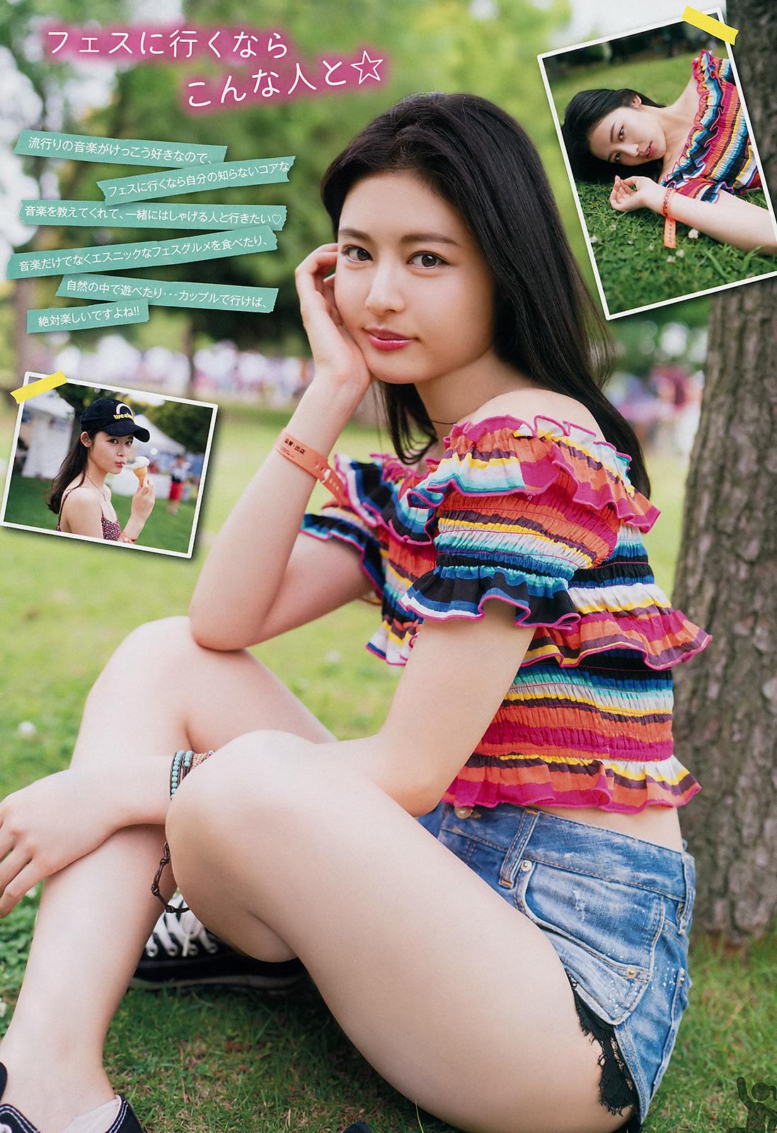 古畑星夏- Big Comic Spirits / 2018.07.23
