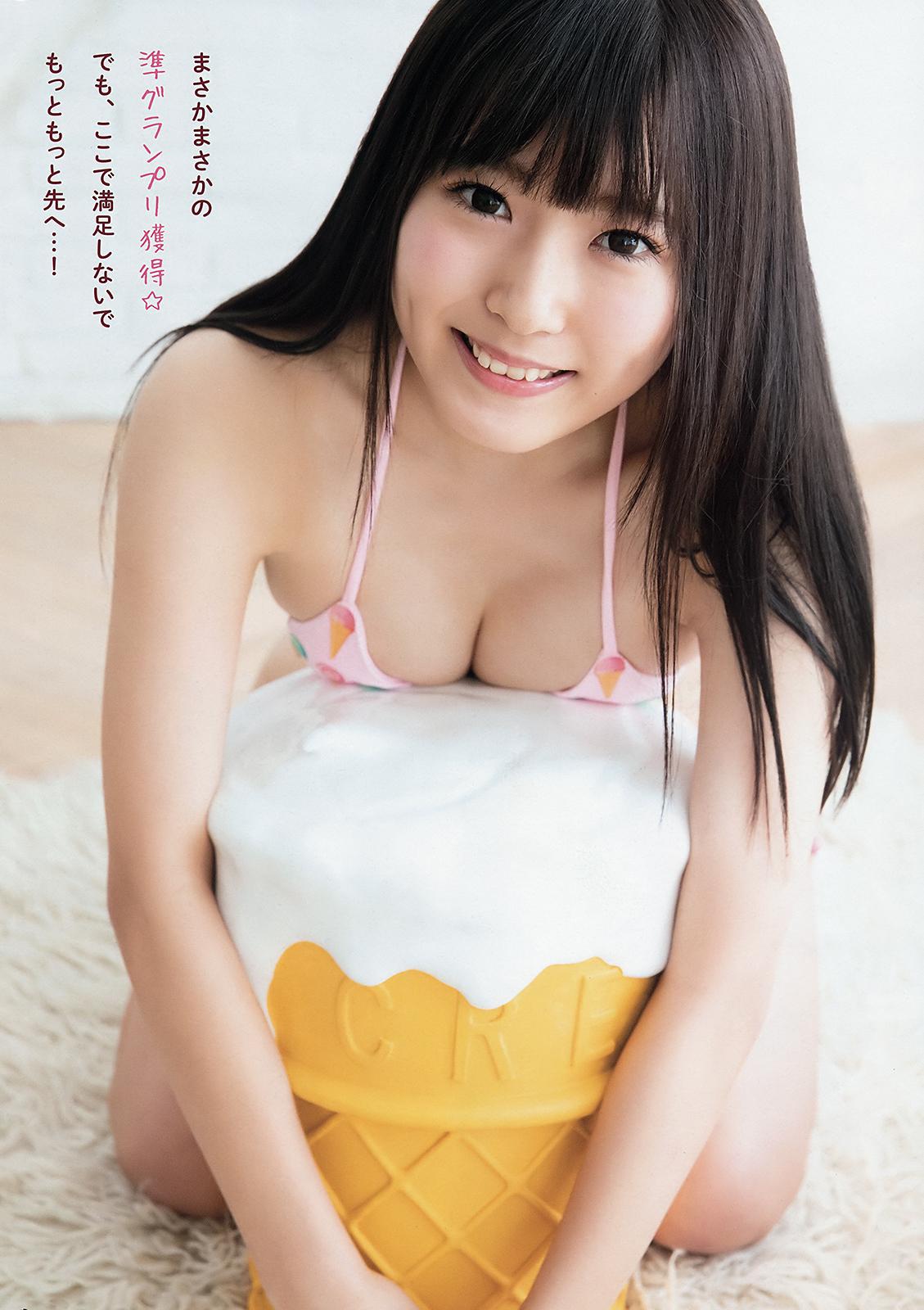 櫻井まい, Mai Sakurai - Young Animal, 2019