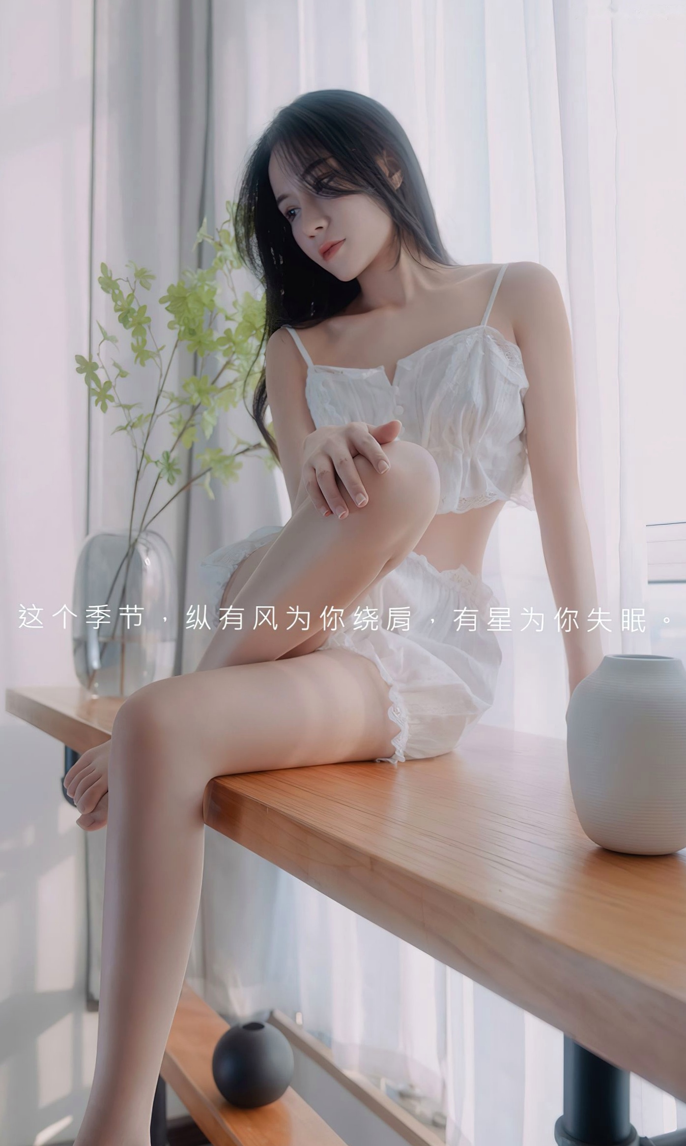 Gallery - 尤果圈 - Chiness Model -茯苓《春心》私房写真,清纯少女居家风格,轻柔蕾丝家居服清新治愈,温柔慵懒尽显爱尤物 - Love Beauty 清新私房照治愈系家居尤果网 - Chiness Model 茯苓女神私房照_秀色女神