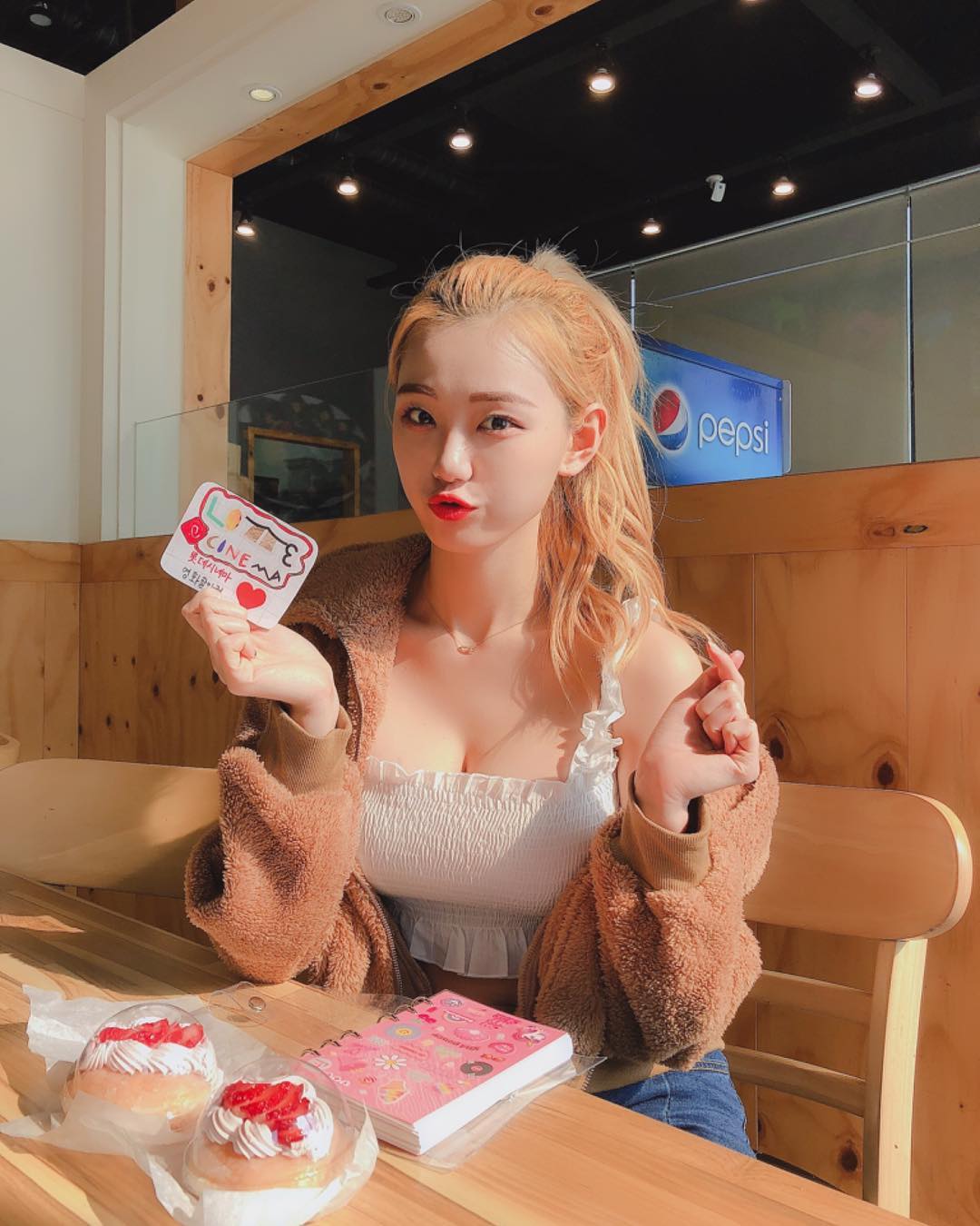 빛베리Berry- 不可思议的好身材