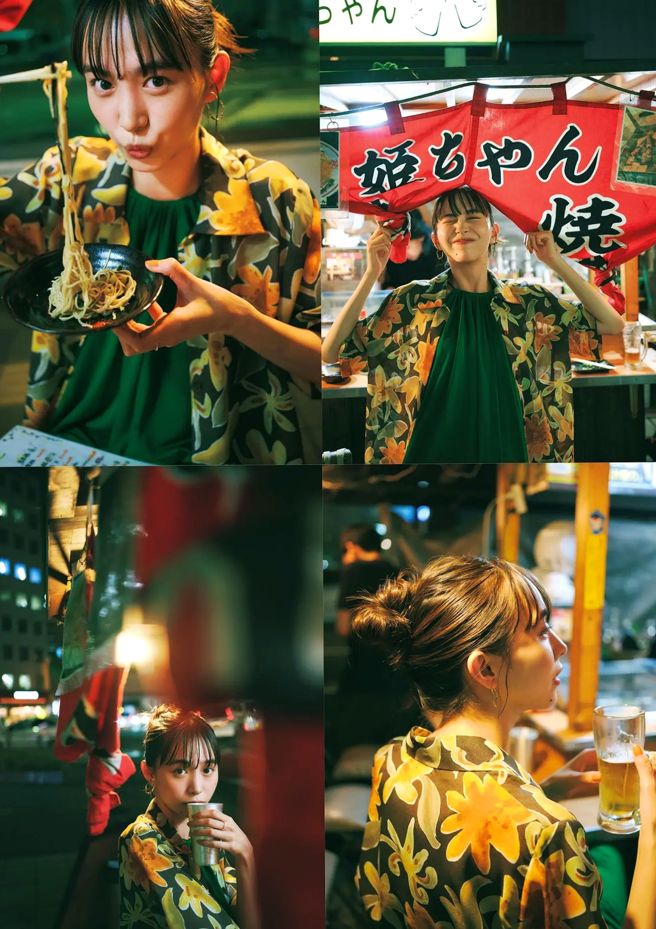 井桁弘恵《つかのま》写真:性感私房卧房与清新户外高挑美腿大片