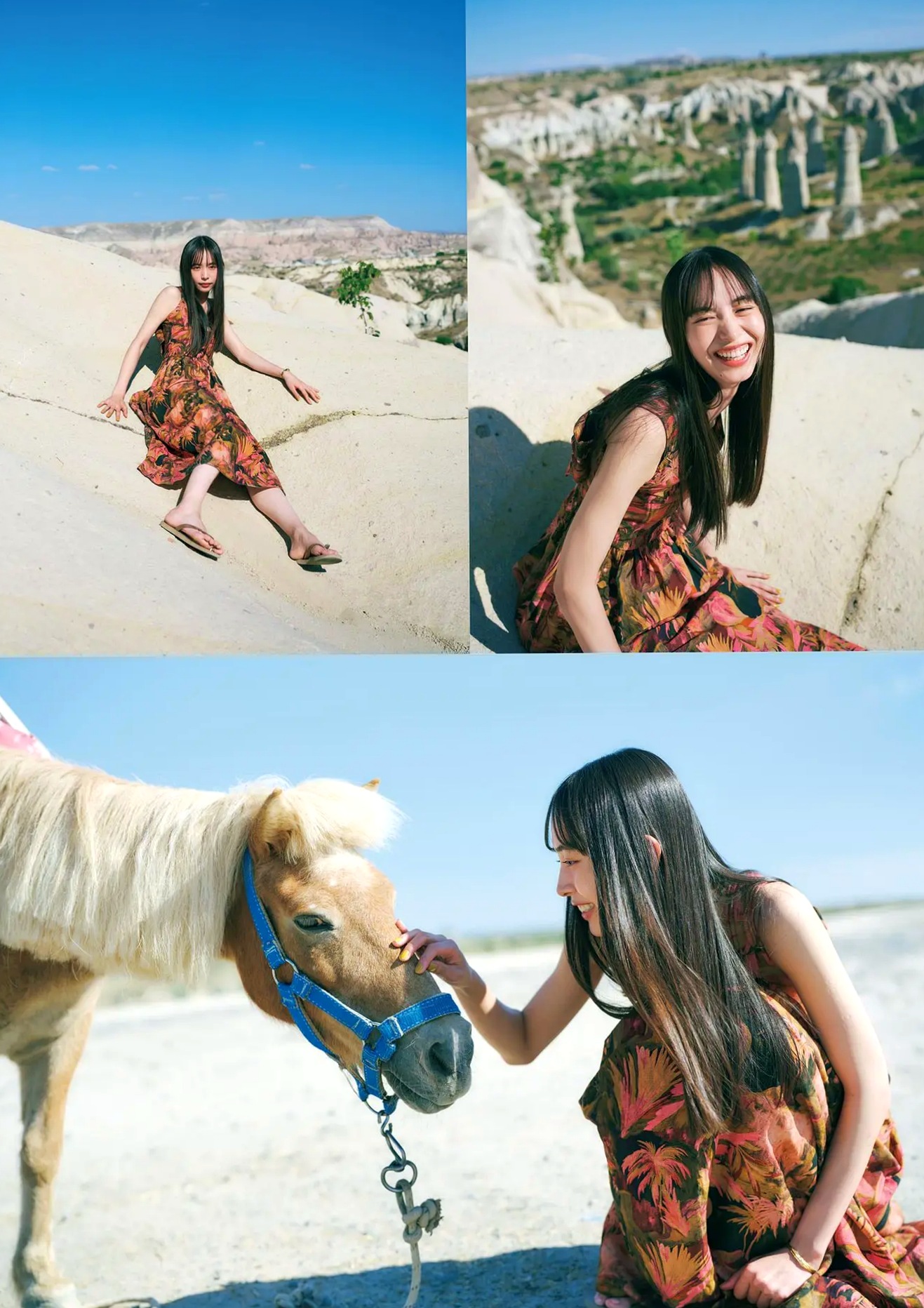 井桁弘恵《つかのま》写真:性感私房卧房与清新户外高挑美腿大片