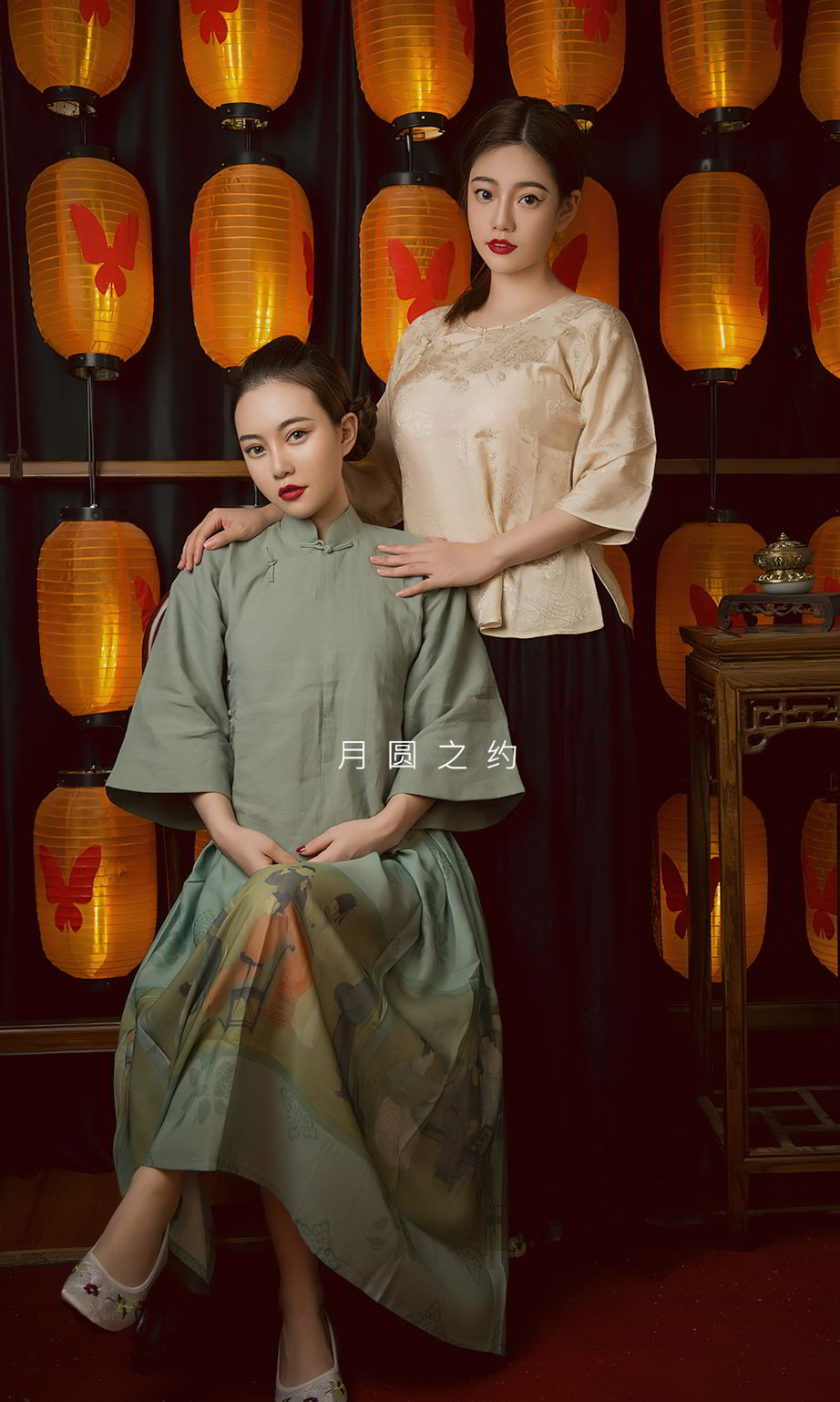 孟十朵&刘邦妮赏心月慕
