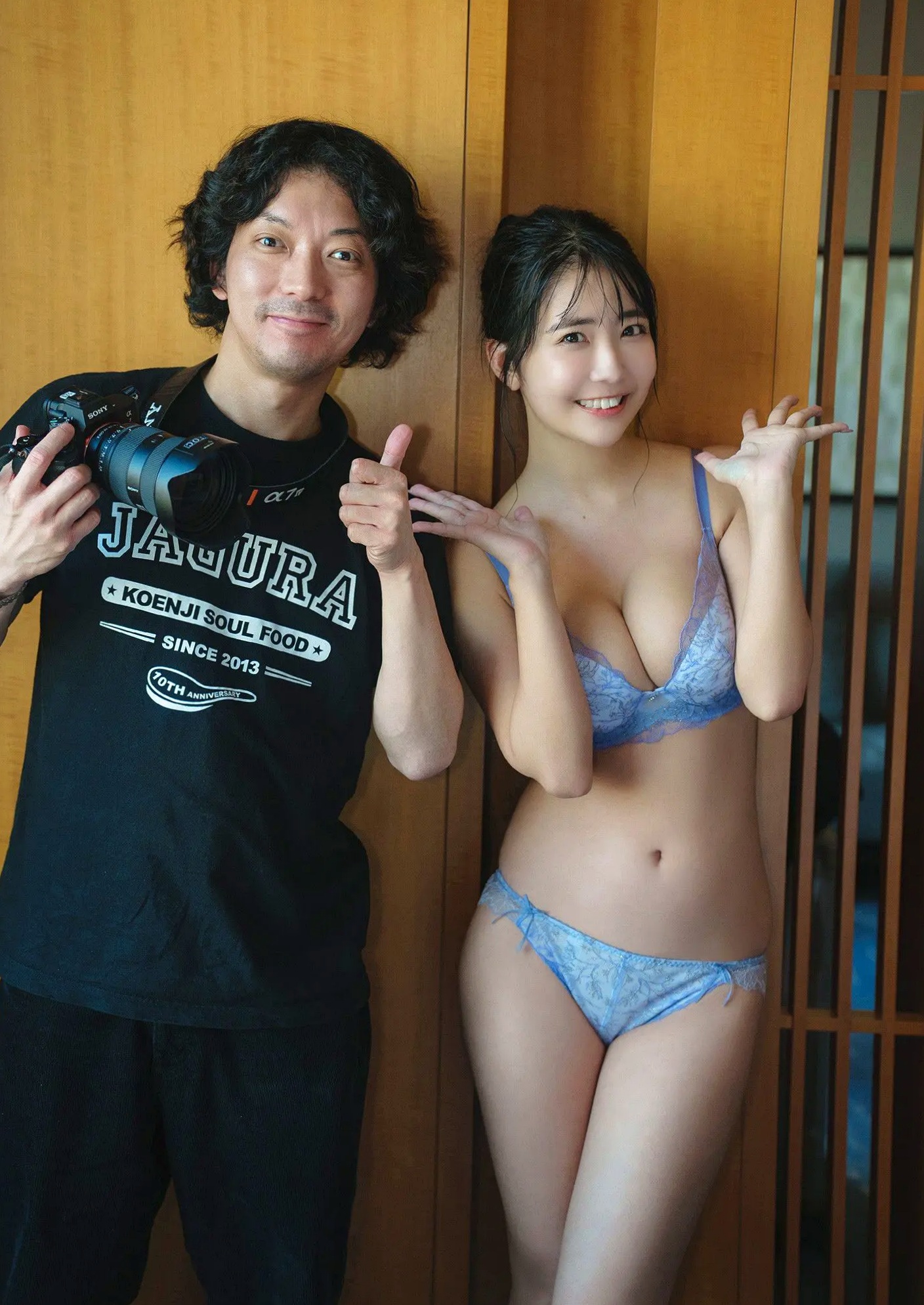 天羽希純 - 居家私房蕾丝内衣性感写真 傲人美胸魅惑大片