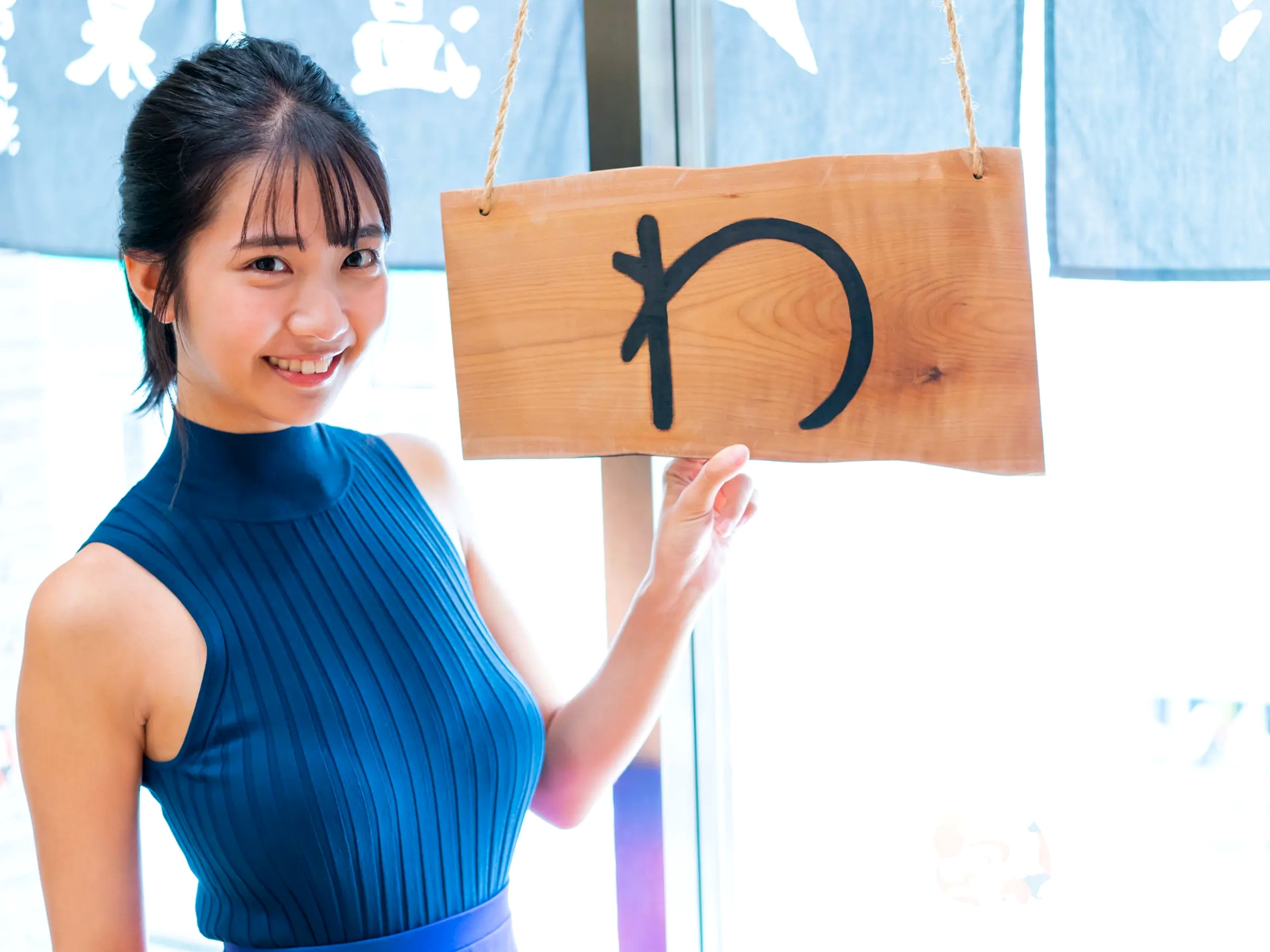天羽希純 - 钱汤玩耍日系清纯性感写真 黑色泳衣甜美治愈