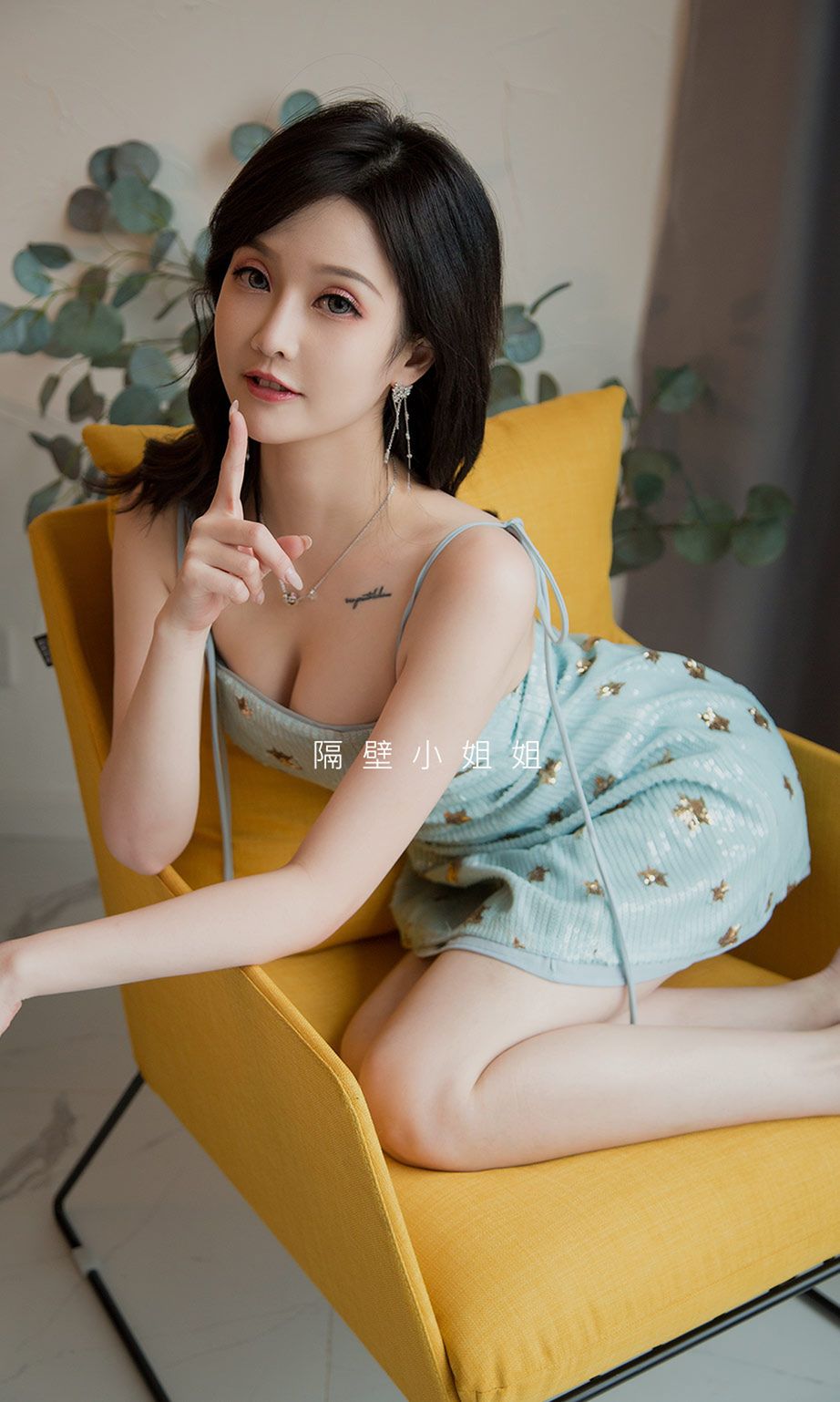 邻家甜姐儿露儿 这是初恋的记忆