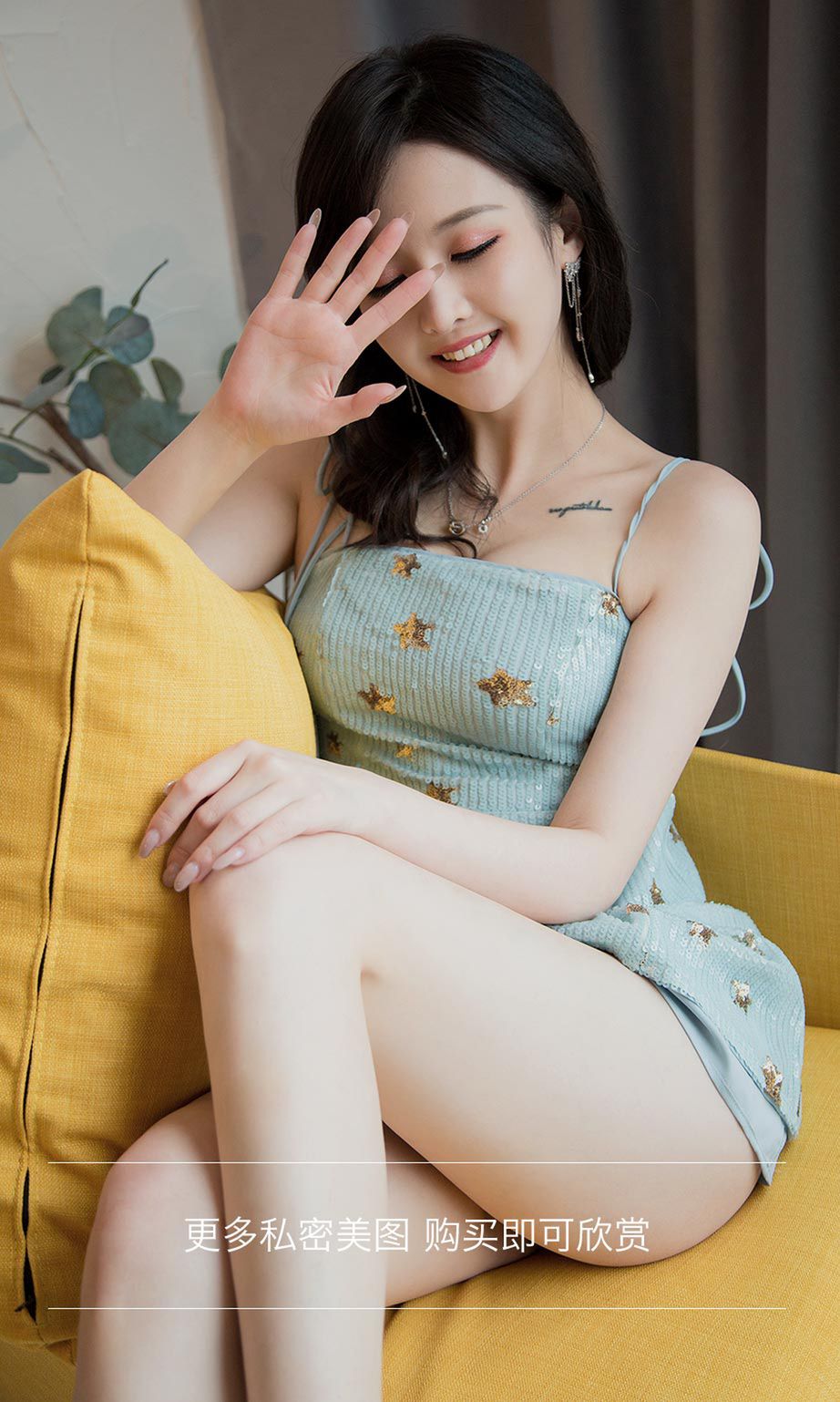 邻家甜姐儿露儿 这是初恋的记忆