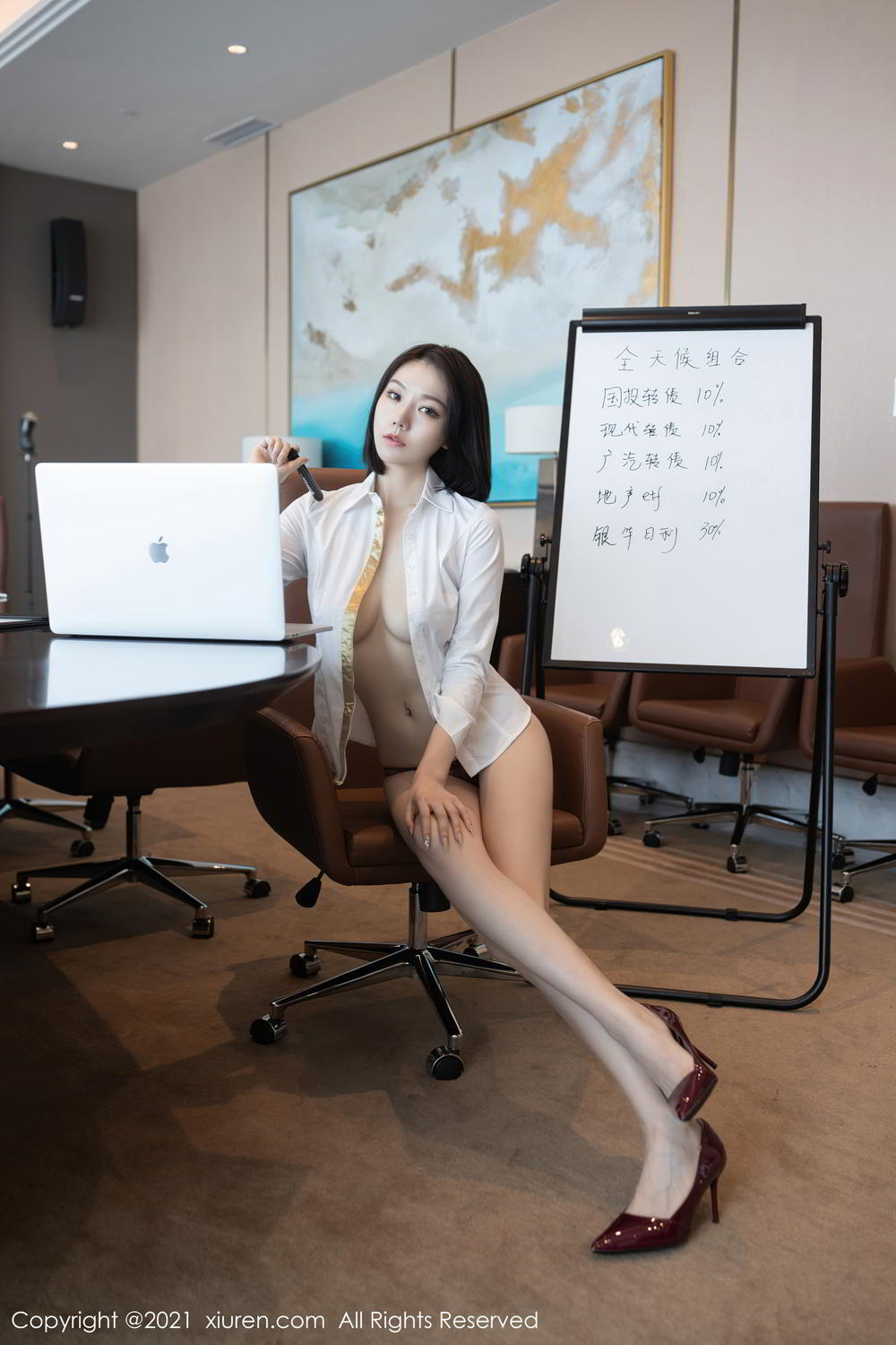基金经理安然Maleah 分析最佳的投资方式