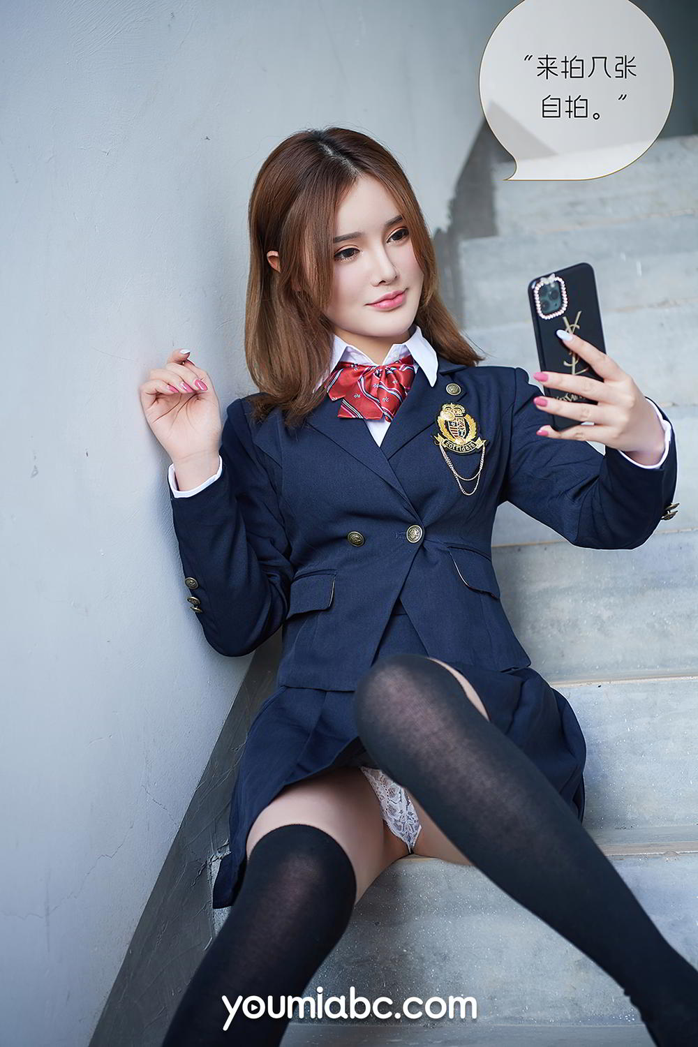 尤蜜Youmi 2020-04-04 尤蜜合辑 李多多&&陈宇曦