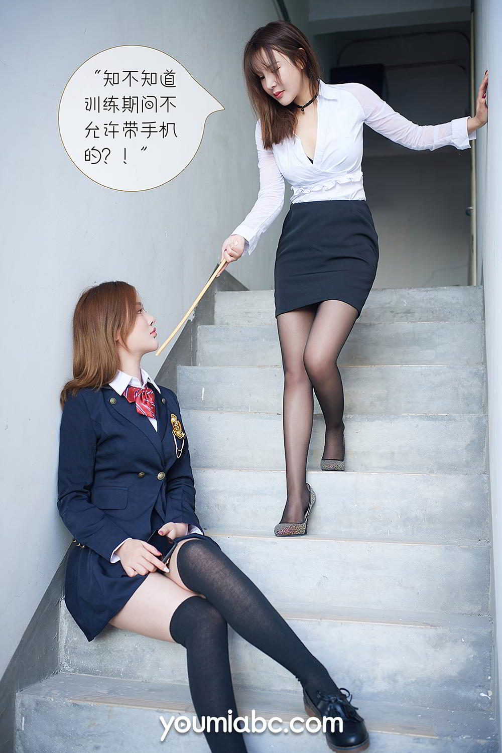 尤蜜Youmi 2020-04-04 尤蜜合辑 李多多&&陈宇曦