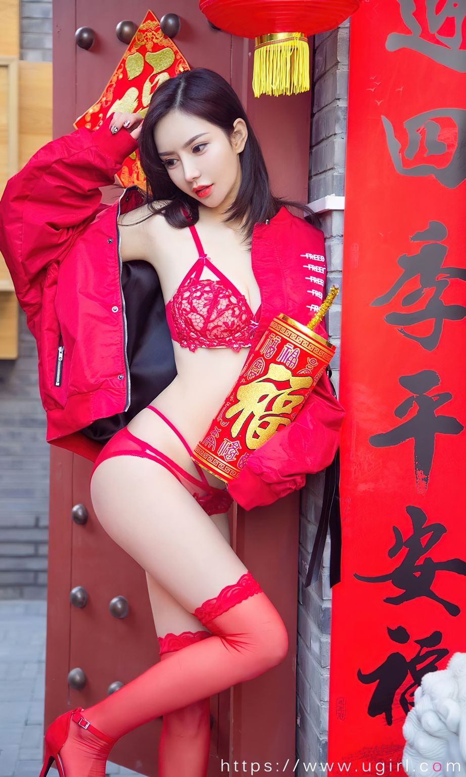 喜上媚梢尤果合集 性感一年红红火火