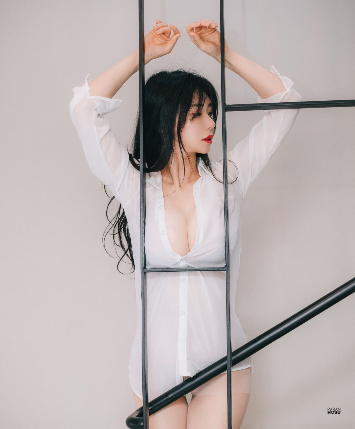 PARANHOSU Sia – Gift