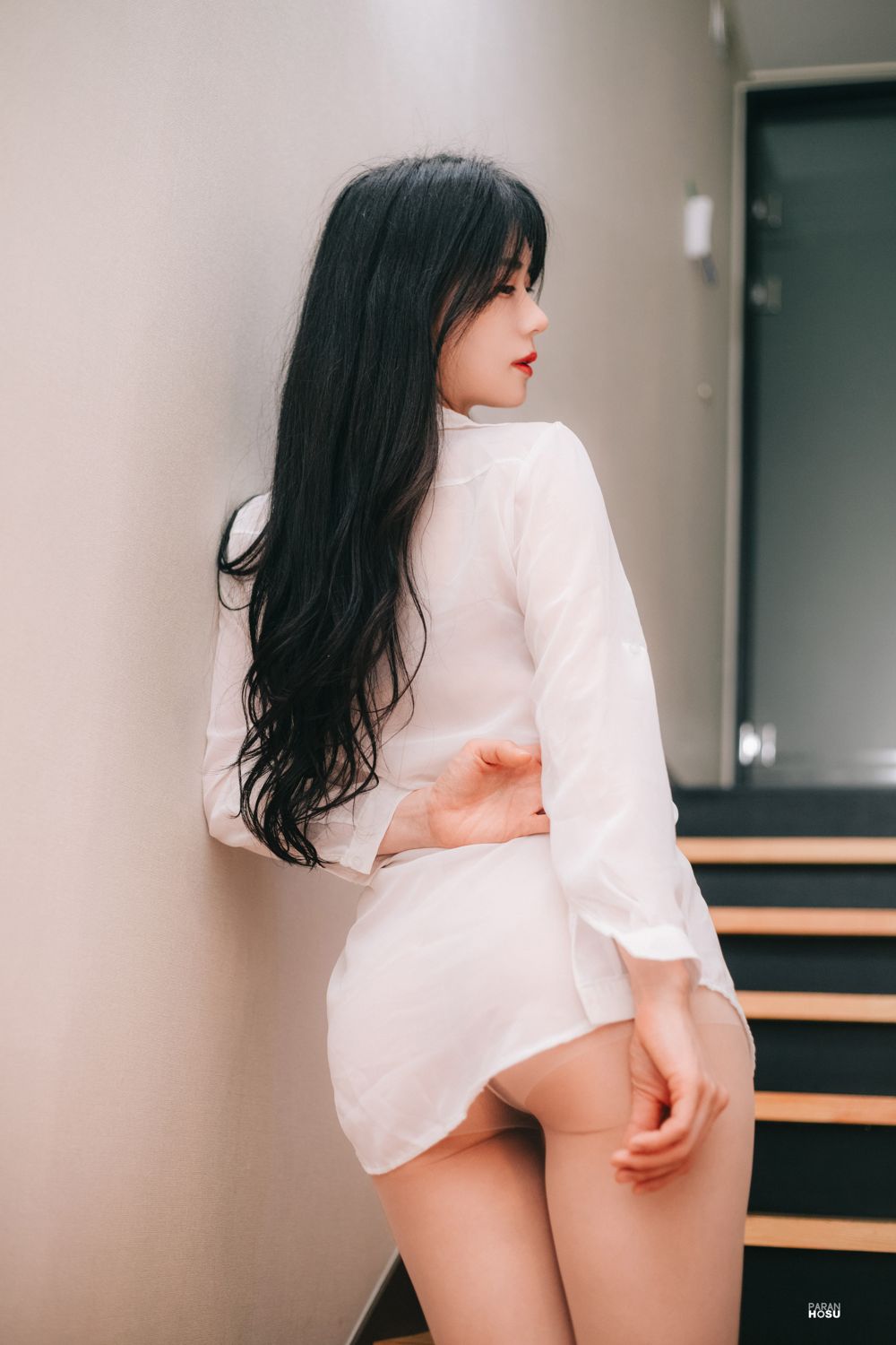 PARANHOSU Sia – Gift
