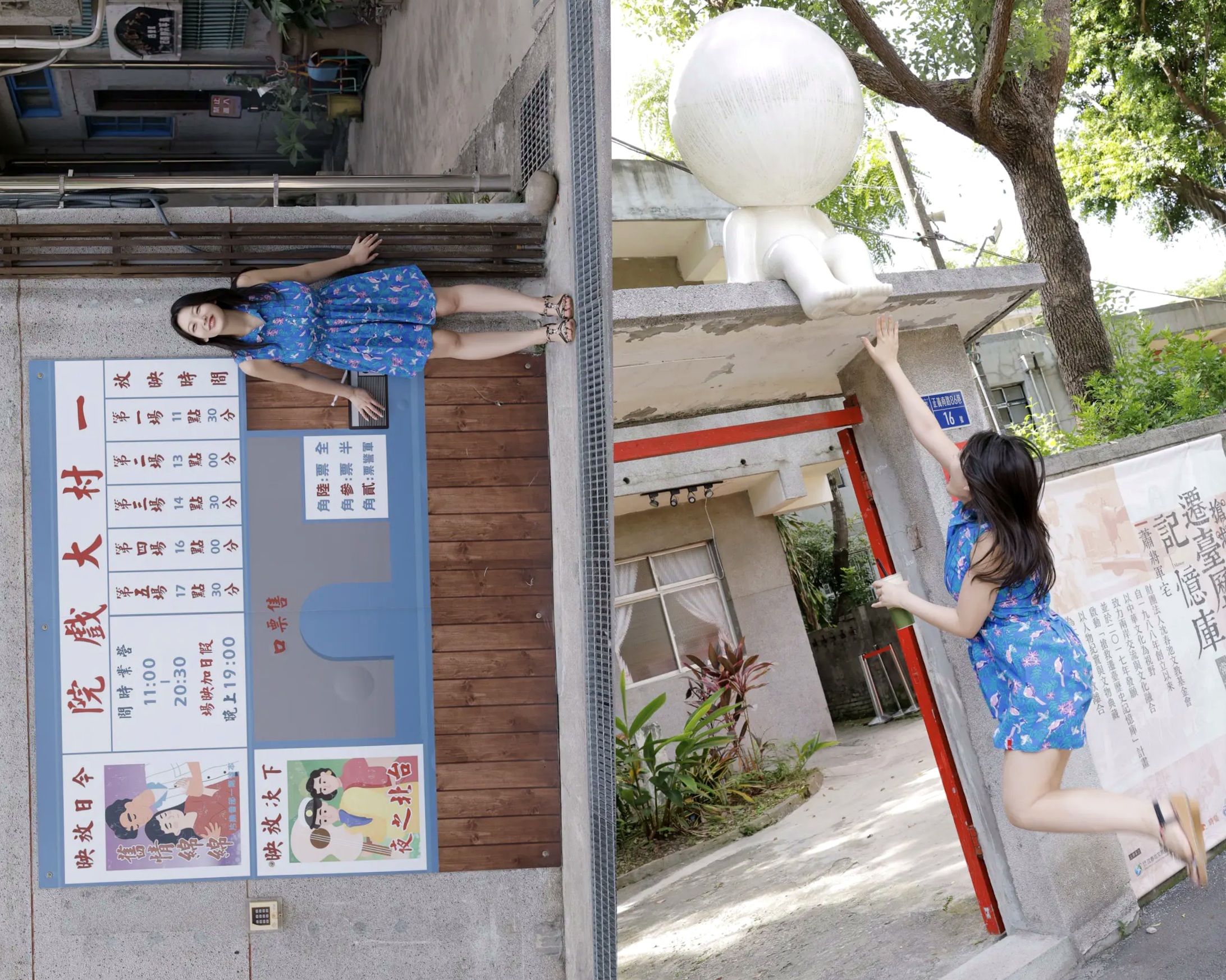 風吹ケイ - Kiss You 6 泳池红色比基尼与阳光街拍性感写真