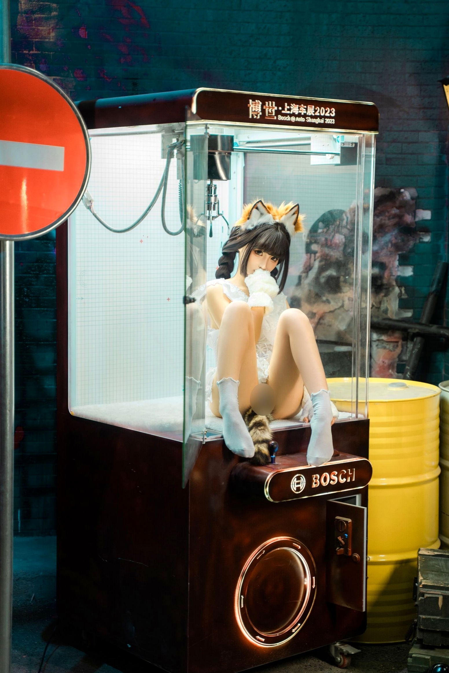 蠢沫沫《娃娃机》兽耳萌妹角色扮演写真 甜美性感诱惑私房