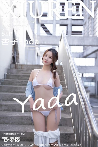 [XiuRen]高清写真图 2024.04.10 No.8369 杏子Yada 短裙美腿