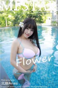 [MFStar]高清写真图 2019.05.28 VOL.194 Flower朱可儿