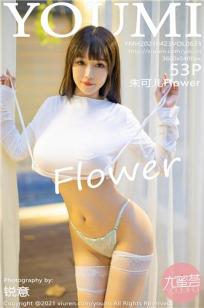 女神朱可儿Flower 经典迷人的蕾丝