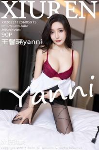 [XiuRen]高清写真图 2022.11.25 No.5915 王馨瑶yanni 黑丝美腿