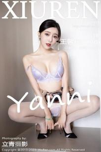 [XiuRen]高清写真图 2023.10.11 No.7495 王馨瑶yanni 美腿旗袍
