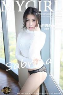 许诺Sabrina [MyGirl美媛馆]高清写真图2015.01.06 Vol.090