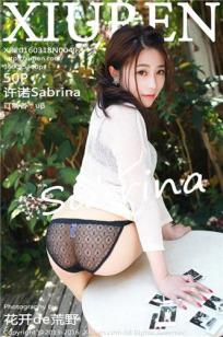 许诺Sabrina [XIUREN秀人网]高清写真图2016.03.18 XR20160318N00497