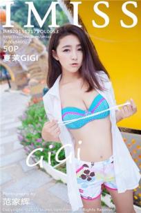 夏茉GIGI [IMISS爱蜜社]高清写真图2015.12.17 VOL.053