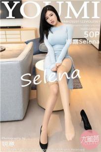 [YOUMI]高清写真图 2020.11.23 VOL.561 娜露Selena
