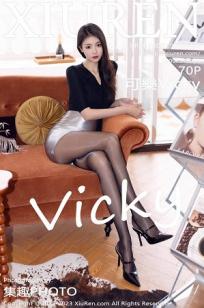 [XiuRen]高清写真图 2023.03.29 No.6493 可乐Vicky 黑丝短裙