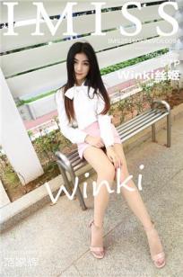 Winki丝姬 [IMISS爱蜜社]高清写真图2016.05.26 VOL.094