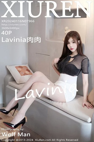 [XiuRen]高清写真图 2024.01.16 No.7966 Lavinia肉肉 短裙美臀